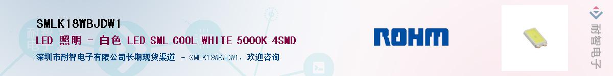 SMLK18WBJDW1��Ӧ��-���ǵ���