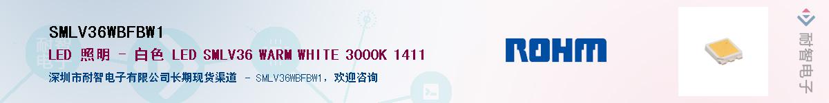 SMLV36WBFBW1��Ӧ��-���ǵ���