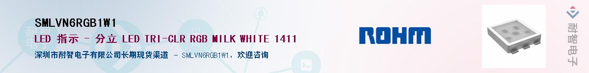 SMLVN6RGB1W1��Ӧ��-���ǵ���