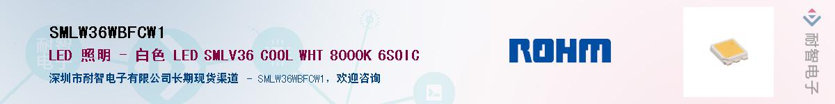 SMLW36WBFCW1��Ӧ��-���ǵ���