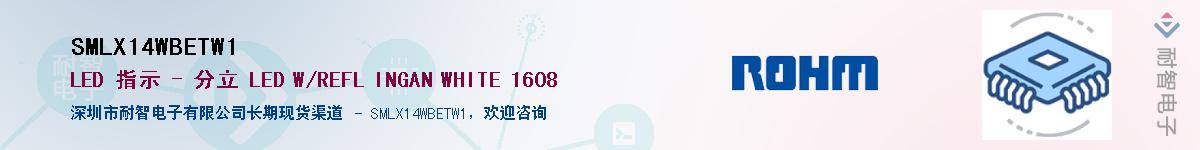 SMLX14WBETW1��Ӧ��-���ǵ���