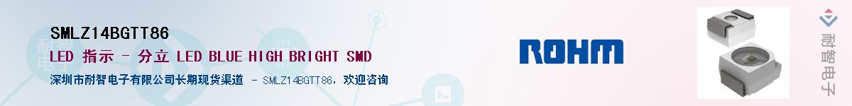 SMLZ14BGTT86��Ӧ��-���ǵ���