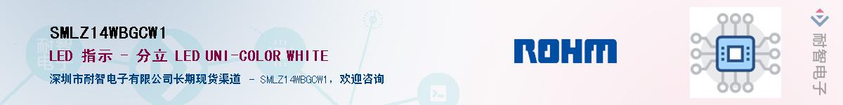 SMLZ14WBGCW1��Ӧ��-���ǵ���