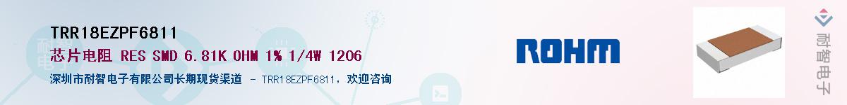 TRR18EZPF6811��Ӧ��-���ǵ���