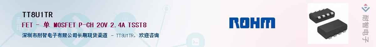 TT8U1TRӦ-ǵ