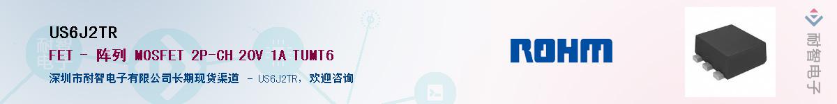 US6J2TR��Ӧ��-���ǵ���