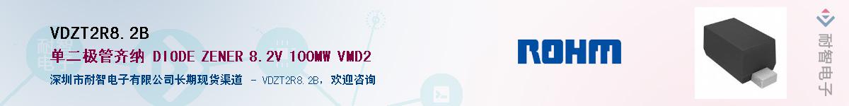 VDZT2R8.2B��Ӧ��-���ǵ���