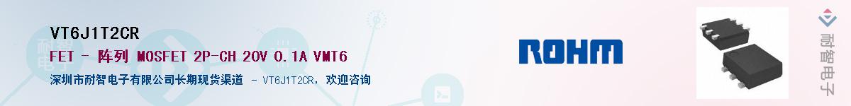 VT6J1T2CR��Ӧ��-���ǵ���