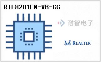 RTL8201FN-VB-CG