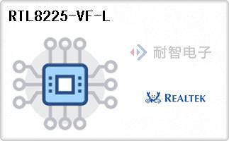 RTL8225-VF-L