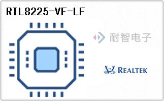 RTL8225-VF-LF