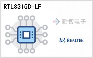 RTL8316B-LF