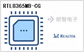 RTL8365MB-CG