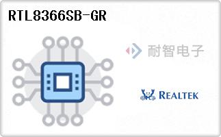 RTL8366SB-GR