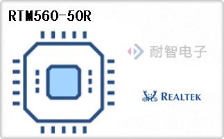 RTM560-50R