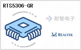 RTS5306-GR