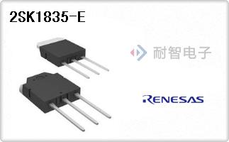 2SK1835-E