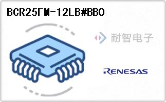 BCR25FM-12LB#BB0