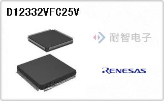 D12332VFC25V