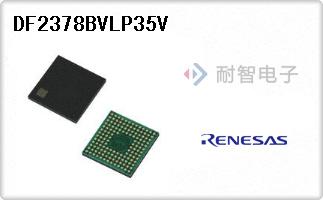 DF2378BVLP35V