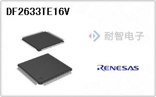 DF2633TE16V