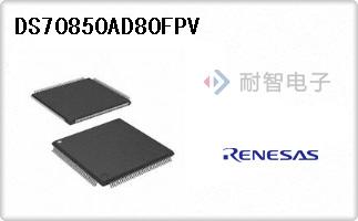 DS70850AD80FPV