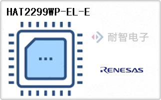 HAT2299WP-EL-E