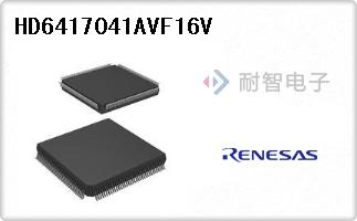 HD6417041AVF16V