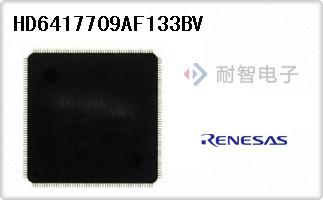 HD6417709AF133BV