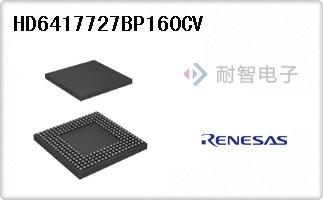 HD6417727BP160CV