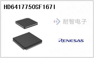 HD6417750SF167I