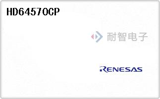 HD64570CP