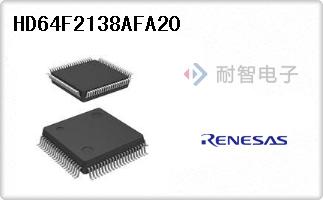 HD64F2138AFA20