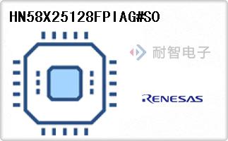 HN58X25128FPIAG#S0