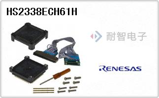 HS2338ECH61H