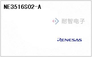 NE3516S02-A