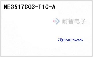 NE3517S03-T1C-A