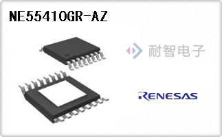 NE55410GR-AZ
