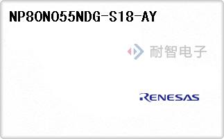 NP80N055NDG-S18-AY