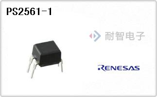 PS2561-1