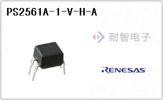 PS2561A-1-V-H-A