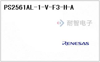 PS2561AL-1-V-F3-H-A