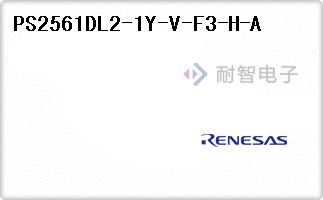 PS2561DL2-1Y-V-F3-H-A