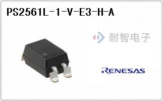 PS2561L-1-V-E3-H-A
