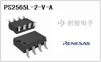 PS2565L-2-V-A