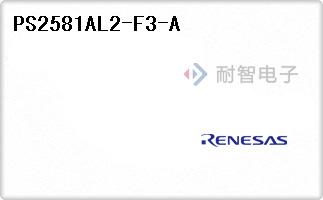 PS2581AL2-F3-A