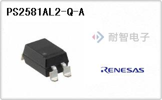 PS2581AL2-Q-A