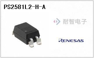 PS2581L2-H-A