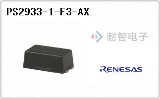 PS2933-1-F3-AX