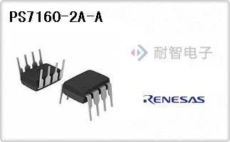 PS7160-2A-A